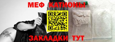 бошки Заволжье