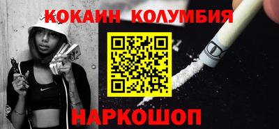 меф VHQ Донской