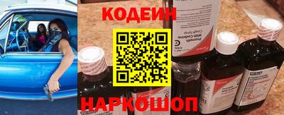 меф VHQ Донской