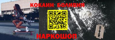 меф VHQ Донской