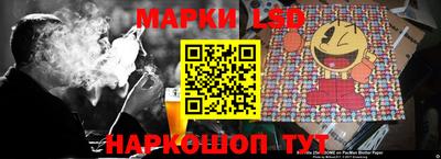 скорость mdpv Жуковский