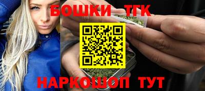 дурь Донецк
