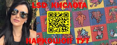 меф VHQ Донской
