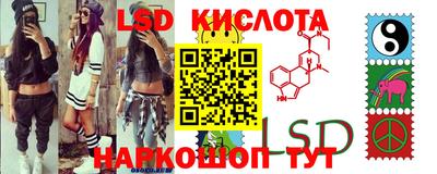 метадон Дубна