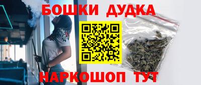 метадон Дубна