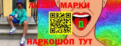 метадон Дубна
