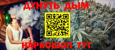 меф VHQ Донской