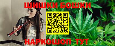 скорость mdpv Жуковский