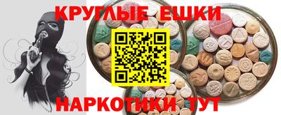 метадон Дубна