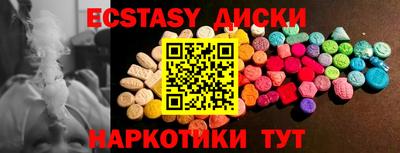 меф VHQ Донской