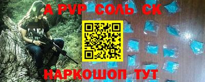 метадон Дубна