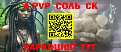метадон Дубна