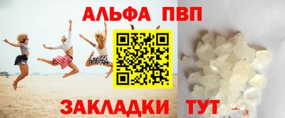 метадон Дубна