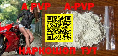 меф VHQ Донской