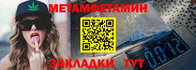 дурь Донецк