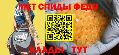 метадон Дубна
