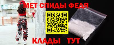 метадон Дубна