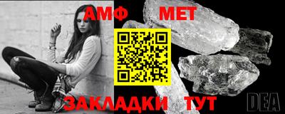 метадон Дубна