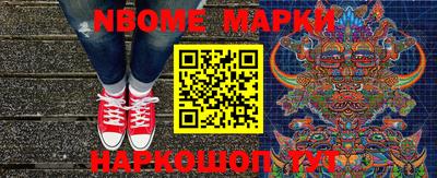 меф VHQ Донской