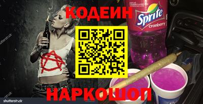 метадон Дубна