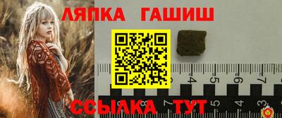 метадон Дубна