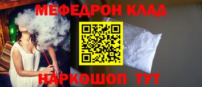 бошки Заволжье